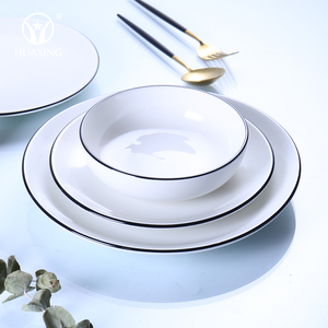 Vajilla <span class=keywords><strong>de</strong></span> porcelana <span class=keywords><strong>con</strong></span> líneas <span class=keywords><strong>de</strong></span> colores, juego <span class=keywords><strong>de</strong></span> vajilla para el hogar y el Hotel, 16 piezas - Product Image 3