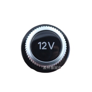 ฝาครอบที่จุดบุหรี่ชุบโครเมียม 12V สำหรับซ็อกเก็ตรถออดี้ปลั๊กโลหะ - Product Image 1