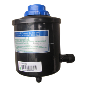 Tanque de Aceite para Bomba de Dirección Asistida de Plástico de Alto Impacto LG9704473050, Depósito de Fluido Hidráulico para Volante de Camión - Product Image 6