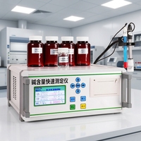 Testeur rapide de teneur en alcali du béton, analyseur d'ions sodium et potassium pour l'analyse des agrégats de ciment en laboratoire