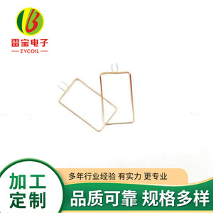 ขดลวดวิทยุความถี่ต่ำ Zycoil Hollow Coil 3.2uH สำหรับเครื่องอ่านบัตรควบคุมการเข้าถึง RFID สำหรับเครื่อง POS ที่สามารถปรับแต่งได้ - Product Image 2