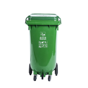 Outdoor Trash Can 120L <b>Large</b> Capacity Plastic <b>Bin</b> Rectangular Green For Home Hotel Restaurant <b>Kitchen</b> Use - Product Image 3