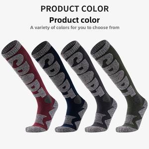 Para <span class=keywords><strong>Amazon</strong></span> Merino <span class=keywords><strong>lana</strong></span> esquí y snowboard sobre la rodilla calcetines de rendimiento cálido deportes al aire libre equipo alto invierno con logotipo de cuerpo - Product Image 3