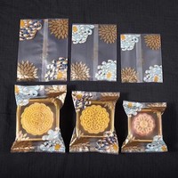 Sacs en plastique transparents mats de qualité alimentaire, scellés directement en usine, pour l'emballage de collations, sacs en plastique pour biscuits avec fermeture latérale