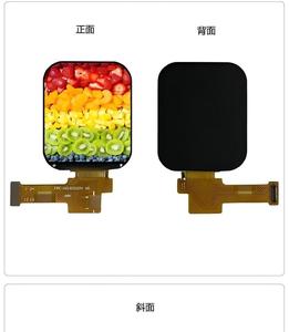หน้าจอ IPS TFT ขนาด 1.83 นิ้ว ขอบโค้งมน, ความละเอียด 240X280, อินเทอร์เฟซแบบขนาน 8080, ไดรเวอร์ไอซี ST7789P3-G6, มุมมองกว้าง, ความสว่าง 400nit, คุณภาพสูง - Product Image 4
