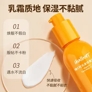 Hot bán tất cả các tự nhiên độ bóng cao đa chức năng giữ ẩm sáng không thấm nước vitamin C Kem dưỡng da