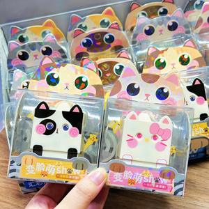 Chat de dessin animé qui change de visage et fait du bruit en pressant, pendentif magnétique pour l'alimentation, porte-clés, cadeau d'inscription institutionnelle - Product Image 3