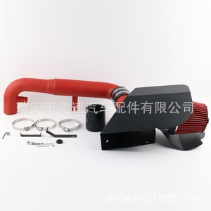 Auso-ชุดท่ออากาศเข้ารถแข่งสำหรับ Mk6กอล์ฟ2.0 TFSI ตัวกรอง Ea888สีแดงท่อสีดำ - Product Image 2