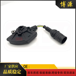 Interruptor de Cambio de Marchas para BMW 28900 R9L 004, Combinación de Plástico para Reemplazo o Reparación - Product Image 2