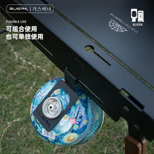 Gancho Metálico Portátil para Colgar en Exteriores Bu erk de 1.5mm-2.5mm, Accesorio para Estufa de Camping - Product Image 2