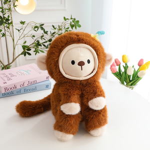 Peluche singe <span class=keywords><strong>de</strong></span> <span class=keywords><strong>dessin</strong></span> animé avec visage interchangeable, logo personnalisé, ODM, OEM, cadeau pour événements, anniversaires, fêtes - Product Image 3