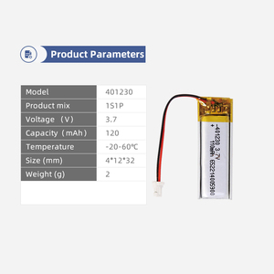 401230 mềm gói Polymer Pin <span class=keywords><strong>Lithium</strong></span> Ion 3.7V 120mAh y tế sức khỏe Màn hình Pouch vẻ đẹp pin <span class=keywords><strong>Lithium</strong></span> ion - Product Image 2