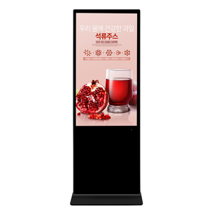 จอแสดงผลดิจิทัลแบบแยกส่วนขนาด 65 นิ้ว พร้อมรีโมทคอนโทรลแบบ USB รองรับ Wifi สำหรับแสดงโฆษณา - Product Image 3