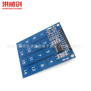 Ttp229 16-Kanal-Touch-Modul Kapazitiver Digitaler Sensor für Schalteranwendungen - Product Image 3