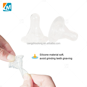 Tétine en silicone non insipide YYX LMS-11 pour animaux, pour l'alimentation des agneaux, des chèvres, des veaux, biberon pour vaches - Product Image 4