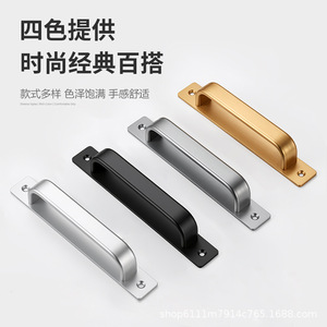 Aluminum Alloy <b>Drawer</b> Handle Bar Shape Minimalist Design Surface Installation Cabinet Door Handle Easy Installation - Product Image 5