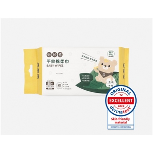 Lingettes pour le bain et les soins des fesses, fabriquées à Taïwan, en paquet souple, respirantes et absorbantes, douces et délicates. - Product Image 3