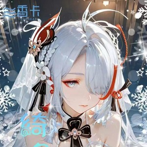 Cartes à collectionner Shankar, 1 boîte, 6 paquets, 2 feuilles par paquet, origine chinoise, pour jeunes collectionneurs - Product Image 3