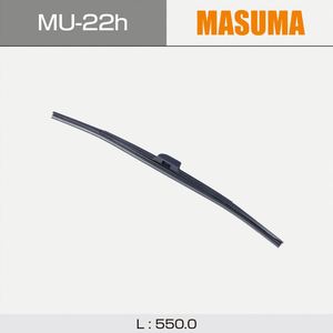 Masuma MU-22h ปัดน้ำฝนไฮบริดสำหรับงานหนักดีไซน์ให้มีความยืดหยุ่น28890-1BA0A อิสระ - Product Image 3