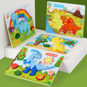Juego de Rompecabezas de Madera 3D Vibrante con Temáticas de Dinosaurios, Animales y Vehículos, Juego Educativo para Mejorar las Habilidades Motoras Finas - Product Image 2