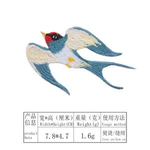 Patch brodé exquis à thermocoller, motifs d'oiseaux de formes variées - Product Image 6