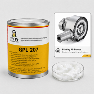 Graisse anti-usure GPL207 PFPE PTFE -70~288 ℃   Résistant aux radiations inertiennes à haute viscosité pour l'utilisation dans les roulements d'agitateurs et de mélangeurs - Product Image 1