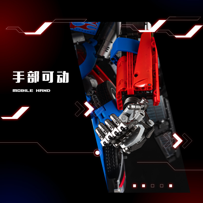 レバブルアームロック & 3000FEVERソフビセット image_fd65c117-9bd9-40d8-b5bb-