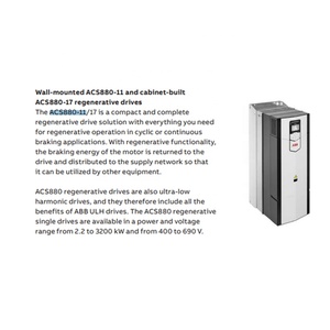 การอนุญาตอย่างเป็นทางการ ตัวแปลงความถี่แปรผัน VFD ไดรฟ์อุตสาหกรรม ACS880-11 ซีรีส์ ตัวแปลงไฟฟ้า 3 เฟส - Product Image 3