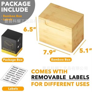 Organizador de pañuelos de bambú con tapa abatible para sala de estar, lavandería y uso doméstico - Product Image 5