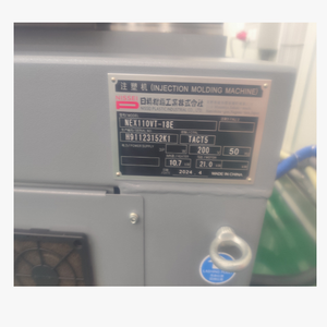 เครื่องฉีดพลาสติก NEX110T ขนาด 110 ตัน - Product Image 3