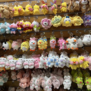 EN STOCK Llavero de peluche de 4 pulgadas, moderno, al por mayor, lindo, suave, Kawaii, mini juguete de peluche para máquina de garras, regalo, recuerdo - Product Image 1