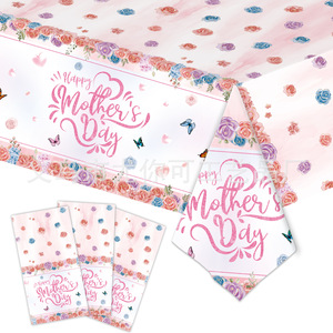 Articles de fête floraux pour la fête des mères, nappes jetables, assiettes en papier, gobelets, serviettes, ensemble de couverts, 60-80 pièces, respectueux de l'environnement - Product Image 5