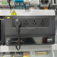 Boîtier de commande électrique intelligent personnalisé et complet pour la stabilité de l'alimentation dans les bureaux