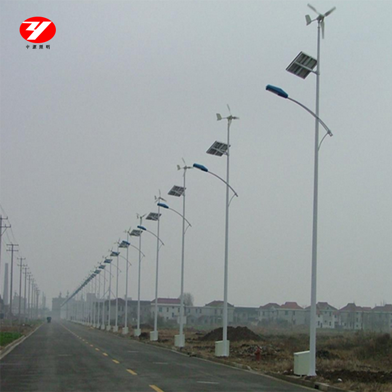 High Efficiency IP65 LED Split Solar Highway Street Light with Separated PV Panel Lithium Battery for Outdoor Parking Lighting · image 4