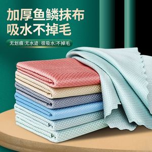 ผ้าไมโครไฟเบอร์ทำความสะอาด ขนาดใหญ่พิเศษ สำหรับกระจก ไม่ทิ้งคราบ ไม่เป็นขุย ใช้ในครัว - Product Image 5