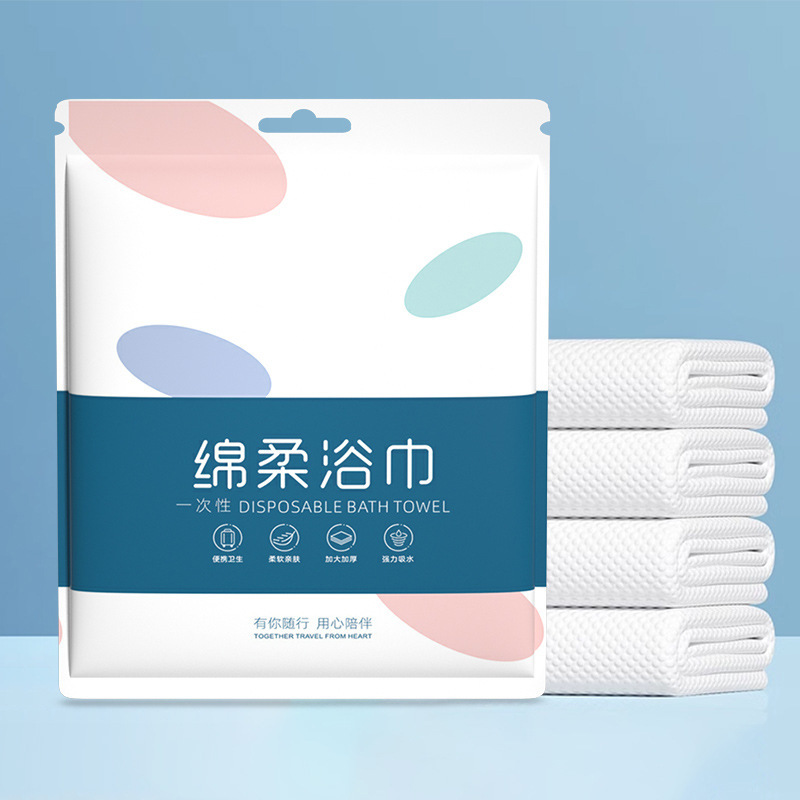 Toalla de baño suave desechable (grande)