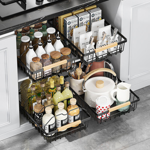 Étagère de rangement de cuisine Yoshimi en acier au carbone, panier coulissant à plusieurs niveaux, organisateur de placard multifonctionnel pour bouteilles d'épices et évier - Product Image 1
