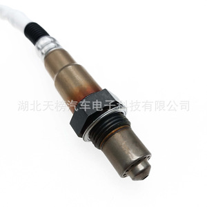 Oxygen <b>Sensor</b> 89465-02060 0258006720 <b>For</b> <b>Car</b> Replacement Auto <b>Sensor</b> - Product Image 3