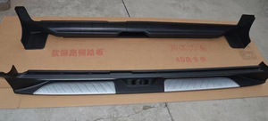 Vente en gros de 2 marchepied latéral en aluminium pour KIA Sportage 2011 - Product Image 2