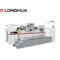 Machine automatique de découpe de papier d'estampage de feuille de presse à chaud de précision à grande vitesse de Chine machine d'estampage de feuille à chaud pour le plastique
