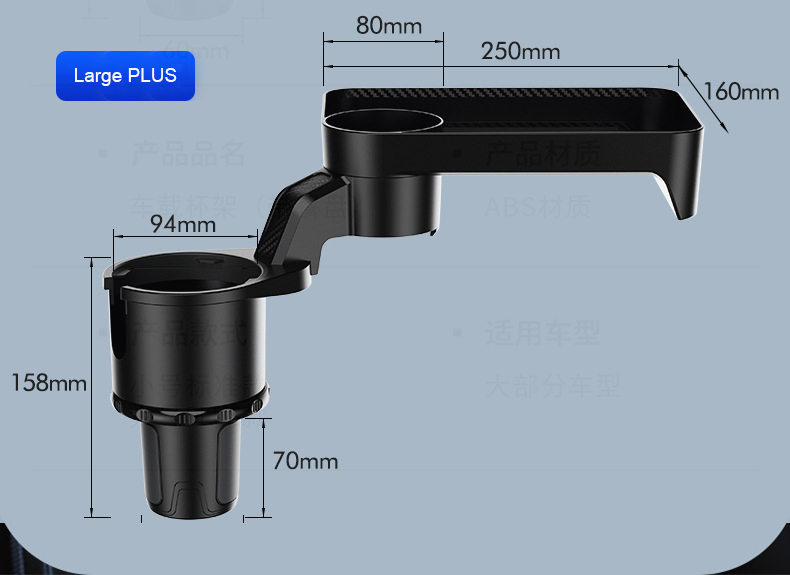 Tenzu HFTZ-CH Multifunction Extender Cup Holder Tray for Mitsubishi Pajero | Car Organizer Storage E