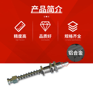 Accesorios para Brazos Robóticos, Base de Ventosa con Entrada de Aire Trasera, Componentes Neumáticos Serie JH, Accesorios Reductores, Husillo de Accionamiento - Product Image 3