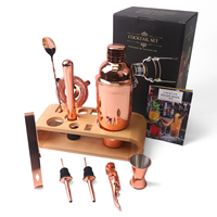 Ensemble de shaker à cocktails de luxe LATROU 750 ml en acier inoxydable avec cadre en bois, ensemble de 10 pièces pour le vin, noir, pour bar et usage domestique