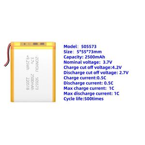 뷰티 장치에 대한 리튬 폴리머 배터리 2500 mah를 505573 학년 A 파우치 셀 - Product Image 3