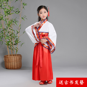 民族舞女童唐装古装儿童套装表演仙女汉服套装儿童表演角色扮演婴儿服装女童衣服 - Product Image 4