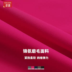 Haut de yoga à manches longues et épaules dénudées pour femme Dcx8842, couleur unie vert forêt, vêtements de fitness, haut de sport - Product Image 5