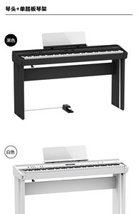 Piano électrique à marteaux de marque <span class=keywords><strong>Roland</strong></span> FP90X, couleur noire, NEUF, FP-90X, 88 touches, clavier électronique - Product Image 5