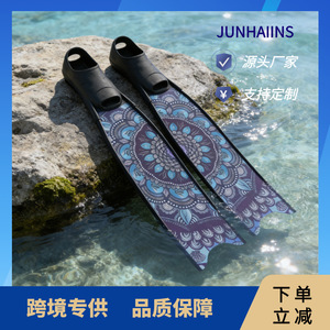 Junhaines Freediving Fins Fiberglass Professional Long Fins For Men And Women - Product Image 5