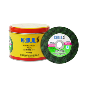 Siêu Mỏng 2 Lưới Màu Xanh Lá Cây Màu Đen Thép Không Gỉ Sắt Inox <span class=keywords><strong>100</strong></span> 107Mm Cắt Đĩa Cắt Bánh Xe 4Inch Kim Loại Cắt Đĩa Cho Kim Loại - Product Image 1