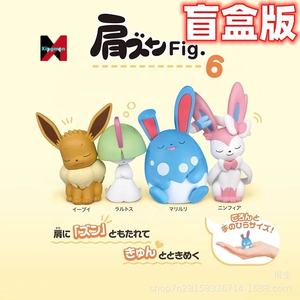 ของเล่นแคปซูลชินจังครีเอฟ ฉลองครบรอบ 25 ปี รุ่นรินโกะ ซีรีส์ที่ 2 ของตกแต่ง ทีมกู้ภัย ป้องกันภัย ที่แขวนแก้ว กล่องพลาสติก งานฝีมือ - Product Image 3